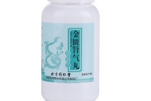 金匱腎氣丸對(duì)尿蛋白有影響嗎？