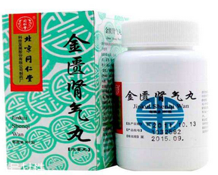 金匱腎氣丸對(duì)尿蛋白有影響嗎？