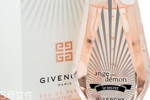 紀(jì)梵希女士香水哪個(gè)好聞？根據(jù)年齡選擇紀(jì)梵希香水