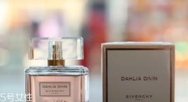 紀(jì)梵希香水多少錢(qián)？?jī)r(jià)格一覽表