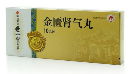 金匱腎氣丸對(duì)身體好嗎？藥品不可亂服