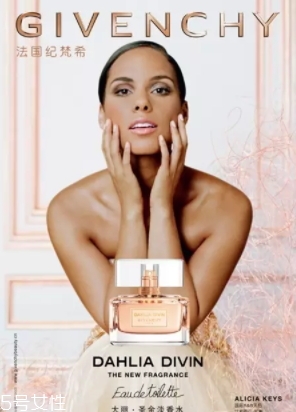 紀(jì)梵希香水怎么樣？十大香水之一的檔次