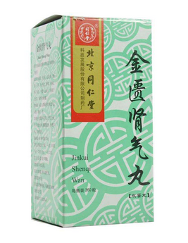 金匱腎氣丸不能和什么一起吃？金匱腎氣丸禁忌搭配