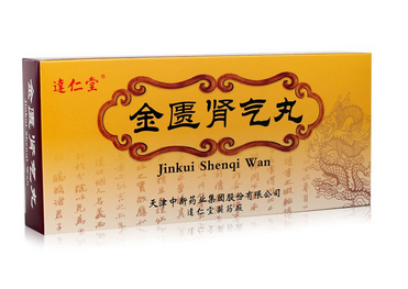 金匱腎氣丸能治前列腺炎嗎？可做輔助用藥