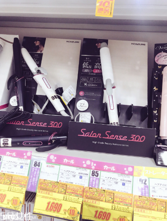 小泉成器陶瓷卷發(fā)棒好用嗎？好用的發(fā)型工具卷發(fā)棒