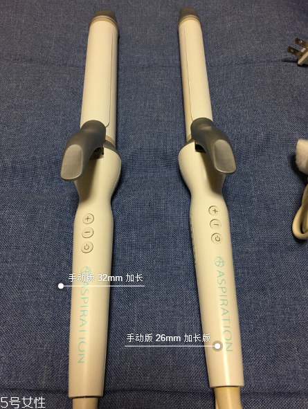 lansam卷發(fā)棒和aspiration卷發(fā)棒哪個(gè)好用？護(hù)發(fā)方法