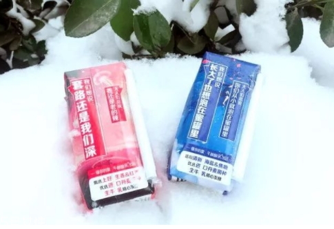 zuo辣酸奶好喝嗎？蒙牛新品酸奶zuo的味道