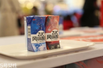 zuo酸奶有幾種口味？哪種好喝？