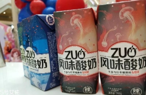 zuo酸奶有幾種口味？哪種好喝？