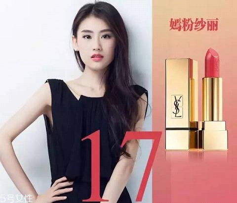 啞光口紅適合什么樣的人？這些口紅一樣都不能少