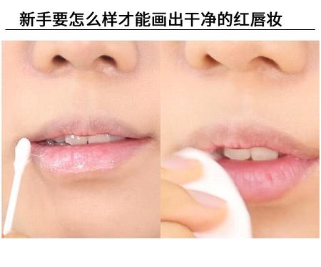 紅唇妝怎么畫最好看？復(fù)古紅唇妝的畫法
