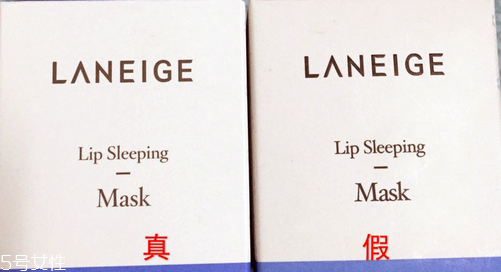 蘭芝唇膜孕婦能用嗎？起皮嘴唇的福音