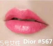 啞光口紅適合什么樣的人？這些口紅一樣都不能少