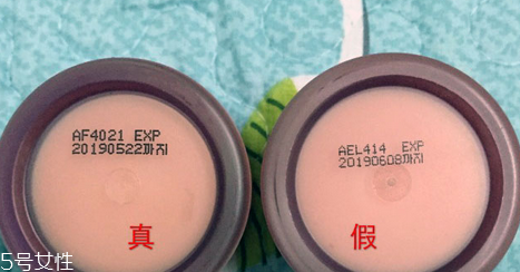 蘭芝唇膜孕婦能用嗎？起皮嘴唇的福音