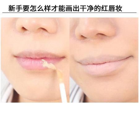 紅唇妝怎么畫最好看？復(fù)古紅唇妝的畫法