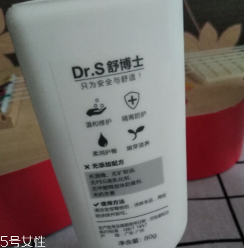 身體乳哪個牌子好？這些身體乳買了不后悔