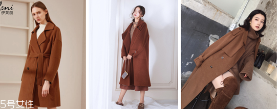 上班族怎么穿？上班族一周7天的4個(gè)搭配法則