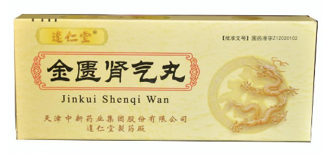 金匱腎氣丸能提高性功能嗎？有一定作用