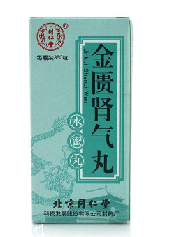 金匱腎氣丸能吃多久？根據(jù)病情而定