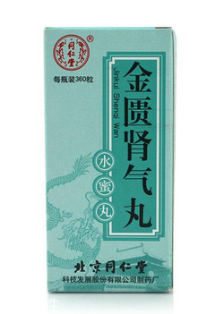 金匱腎氣丸能喝酒嗎？吃金匱腎氣丸不宜喝酒