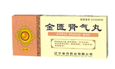 金匱腎氣丸可以空腹吃嗎？起床后吃效果最佳