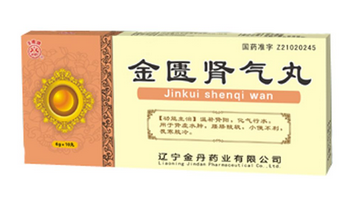 金匱腎氣丸可以多吃嗎？多吃無益