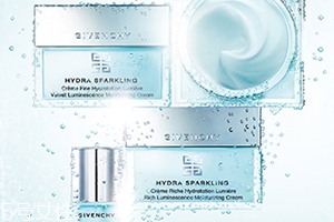 紀(jì)梵希水漾活妍面霜好用嗎？冰淇淋質(zhì)地的面霜評(píng)測(cè)