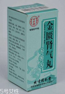 金匱腎氣丸可以喝茶嗎？最好不喝茶