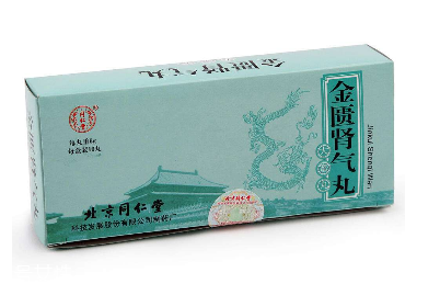 金匱腎氣丸可以和枸杞一起吃嗎？
