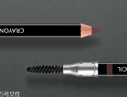 紀(jì)梵希眉筆怎么樣？好用到哭泣的眉筆