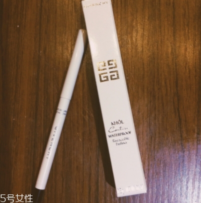 紀(jì)梵希眼線筆好用嗎？防水不暈染的紀(jì)梵希眼線筆