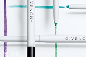 紀(jì)梵希眼線筆好用嗎？防水不暈染的紀(jì)梵希眼線筆