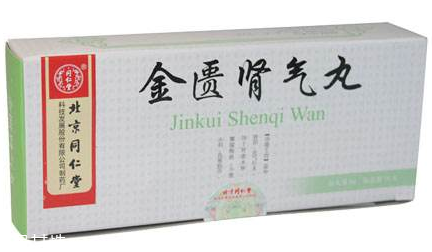 金匱腎氣丸祛濕驅(qū)寒嗎？祛濕驅(qū)寒妙招