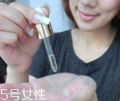 精油和植物油是一回事嗎？精油不是油脂