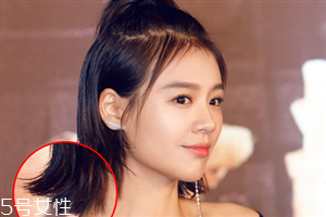 短發(fā)發(fā)尾外翻的發(fā)型怎么弄？誰弄誰美