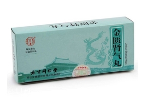 金匱腎氣丸胃寒能吃嗎？陽虛體質(zhì)適合吃金匱腎氣丸