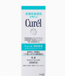 乳液可以冷藏使用嗎？適合夏季使用