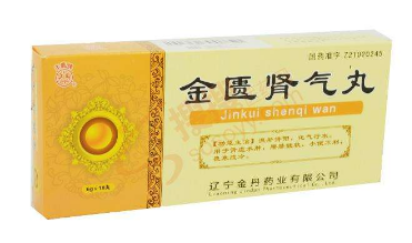 金匱腎氣丸兒童能吃嗎？須在醫(yī)生指導(dǎo)下服用
