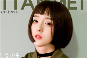 什么臉型適合短發(fā)？顯小的可愛短發(fā)造型圖