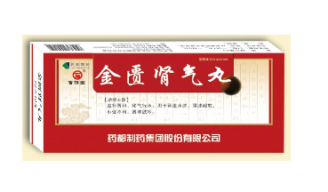 金匱腎氣丸月經(jīng)期能吃嗎？金匱腎氣丸易致月經(jīng)量大