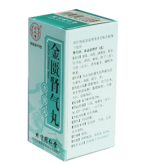 金匱腎氣丸一次吃多少？一次一粒為佳