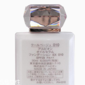 YSL粉底液怎么選？不能錯(cuò)過最出名的YSL粉底液