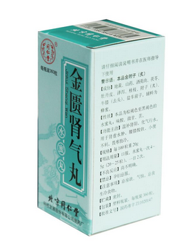 金匱腎氣丸適合什么人吃？這些病吃它好