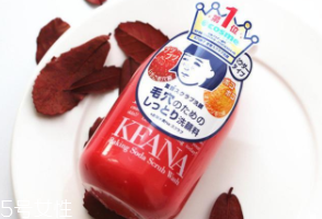 痘痘反復長是什么原因？基礎護膚不夠用心