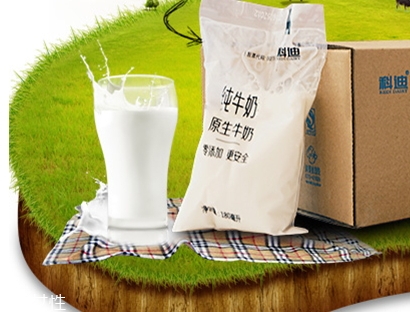 喝牛奶反胃怎么回事？喝牛奶惡心反胃還要繼續(xù)喝嗎