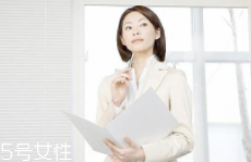 宮頸癌的發(fā)病原因是什么？丈夫包.皮過長