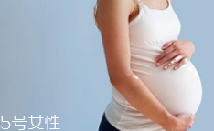 孕媽每天要吃多少葉酸？每人情況不同要咨詢醫(yī)生