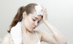 出很多汗是有益的嗎？出汗并不能排出有害物質(zhì)