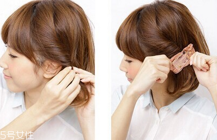 短發(fā)怎么做新娘造型？編發(fā)好看又簡(jiǎn)單