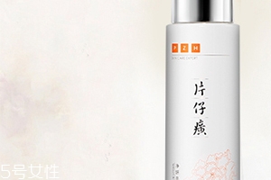 乳液凍了還能用嗎？這樣解凍就可以